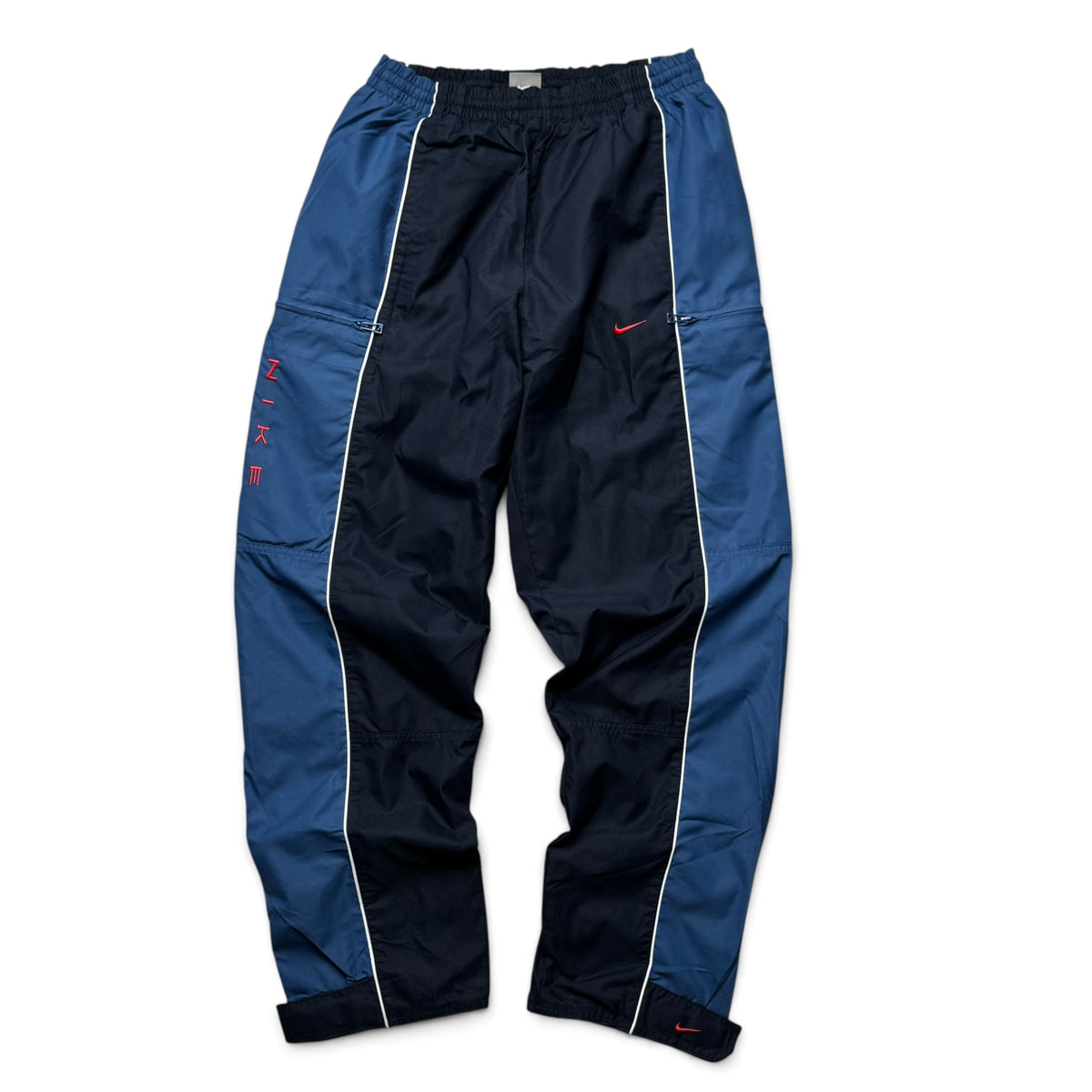 RARE 2000s Nike Trackpants Navy - (S) | PREMIUM