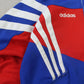 SUPER RARE 90s Adidas Bayern Zip Up Jacket - (L)