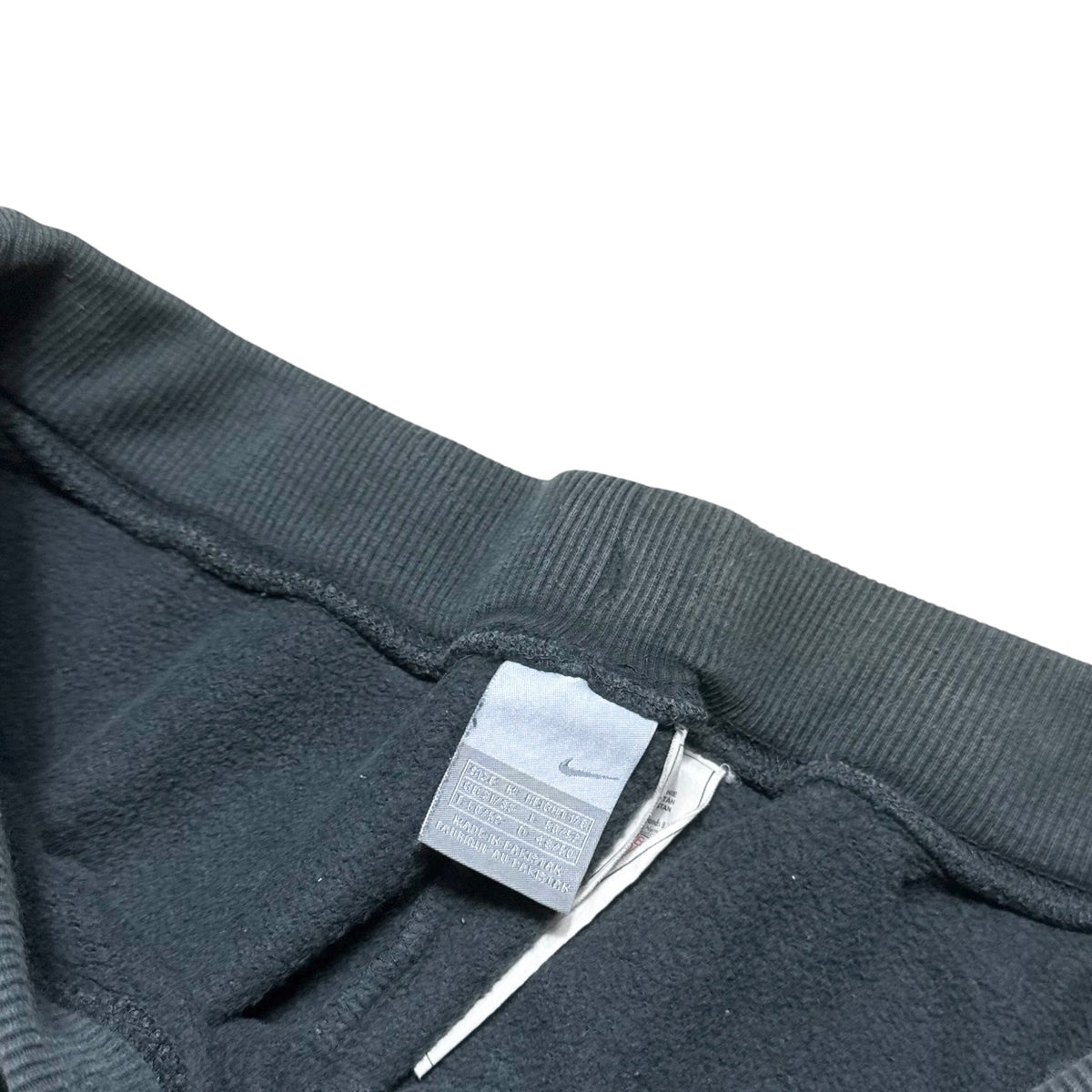 Jogging Nike gris RARE des années 2000 - (M)