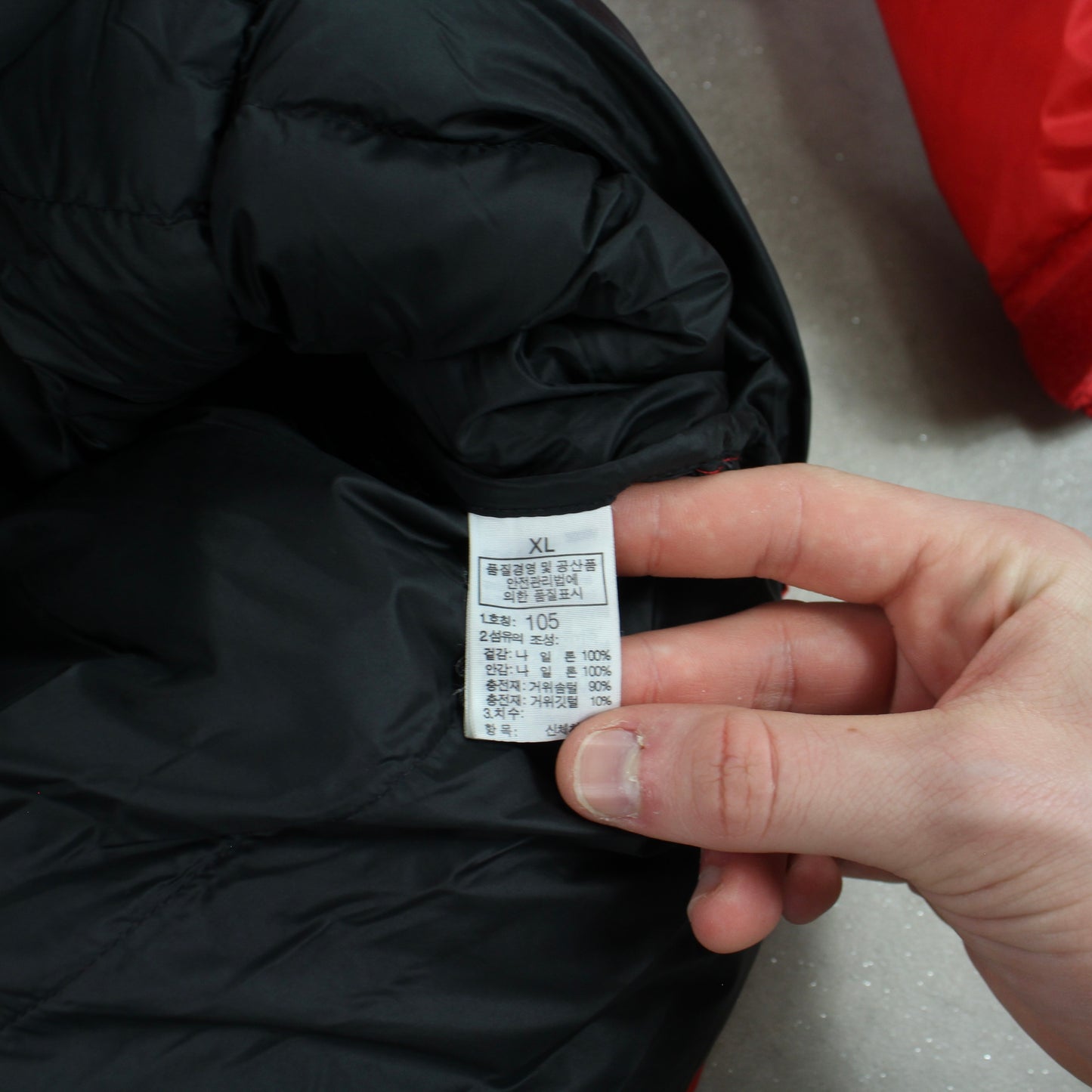 The North Face 700 Puffer Red - (L)