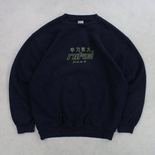 SUPER RARE 00s Nike Sweatshirt Navy - (L)