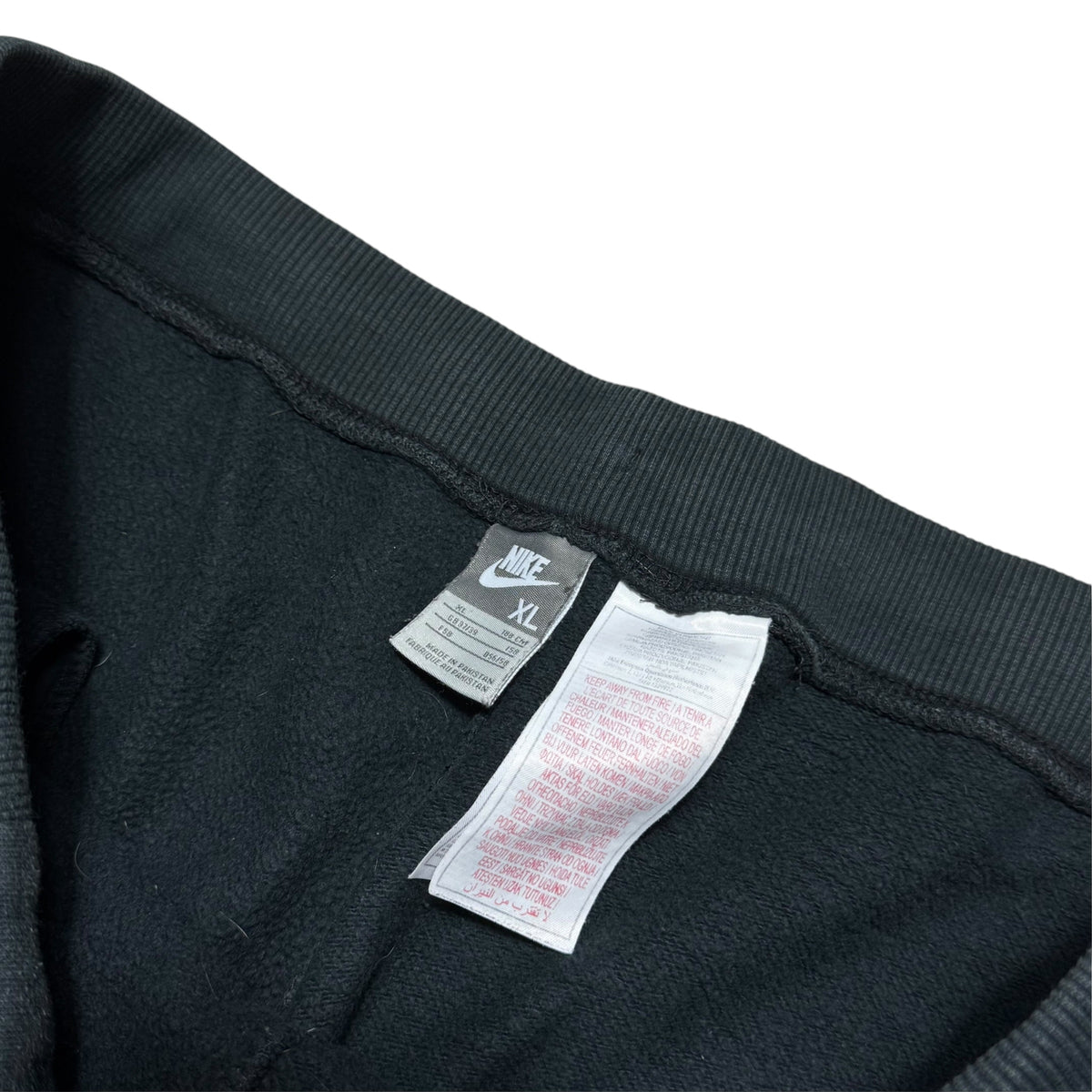 RARE 2000s Baggy Nike Joggers Black - (XL)