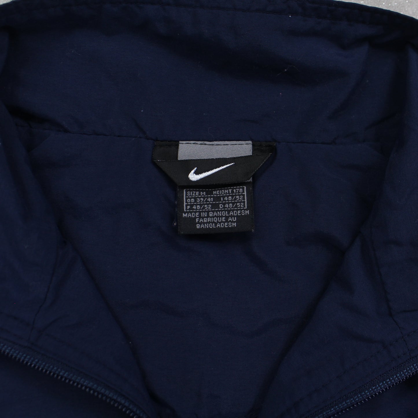 RARE 2000s Nike Track Jacket Navy - (M)